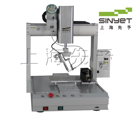 單工位自動焊錫機150-4.jpg